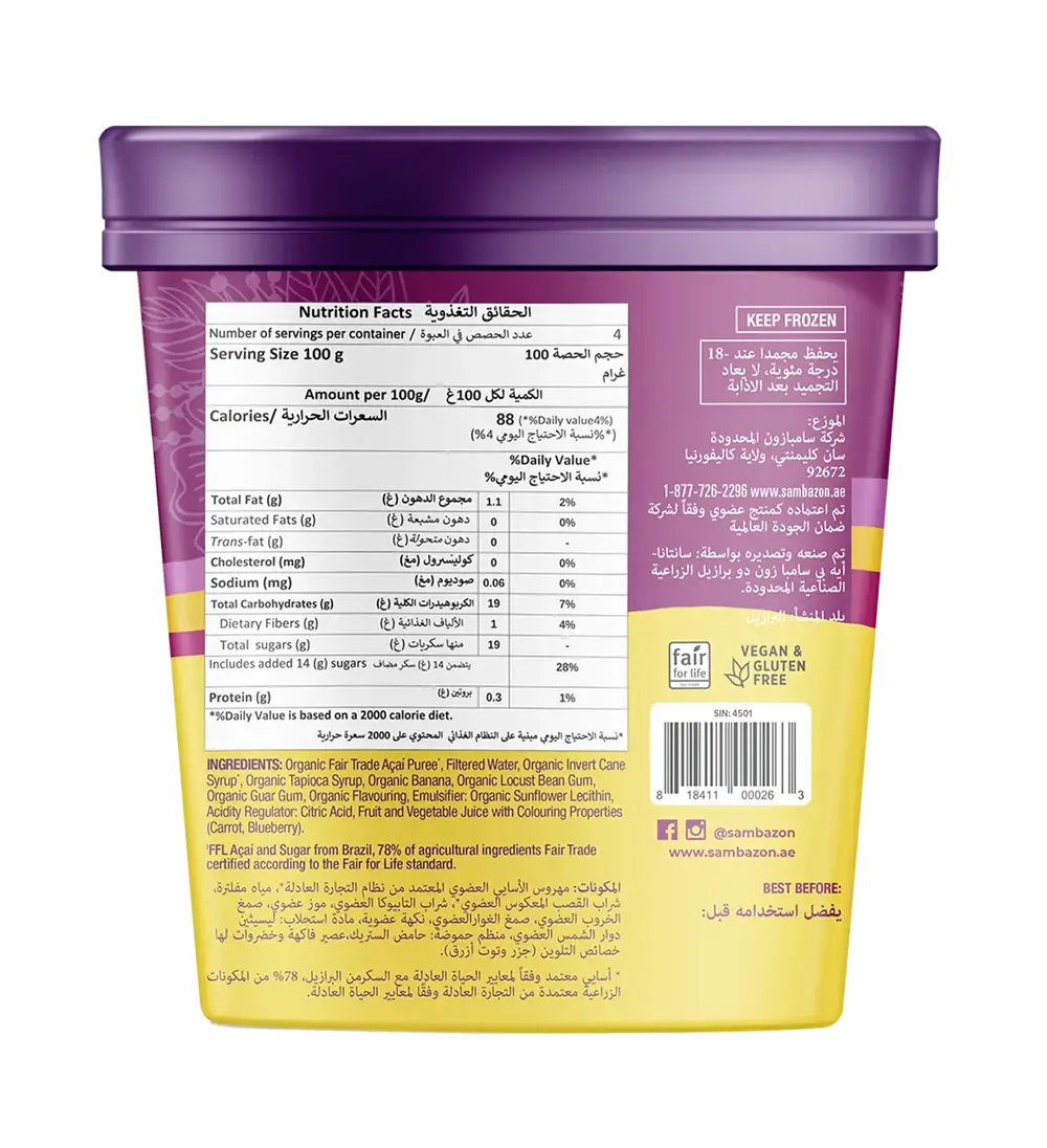 Frozen Scoopable Açaí with Banana