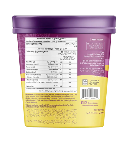 Frozen Scoopable Açaí with Banana