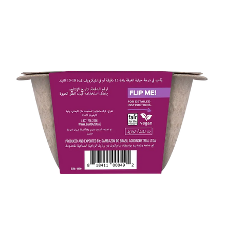 Amazon Superberry ™ Açaí Bowl