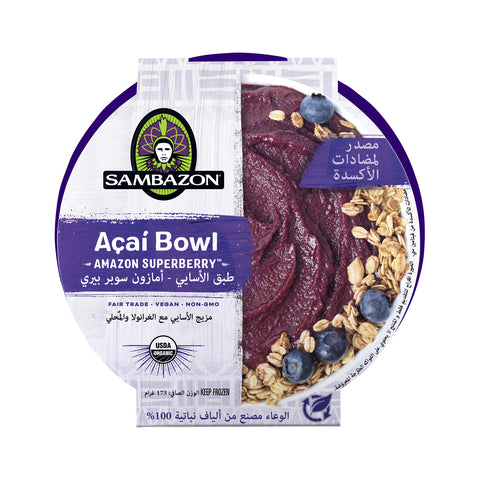 Amazon Superberry™ Açaí Bowl