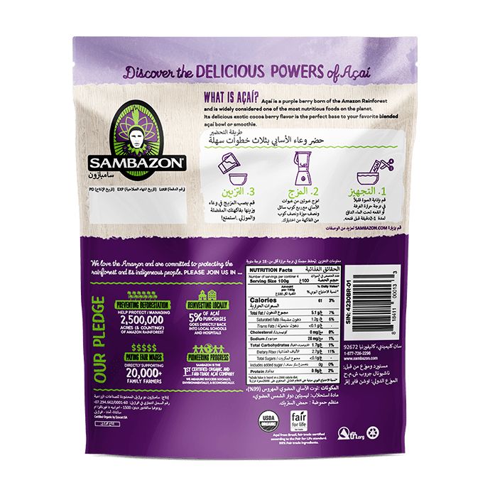Pure Unsweetened Frozen Açaí Packets